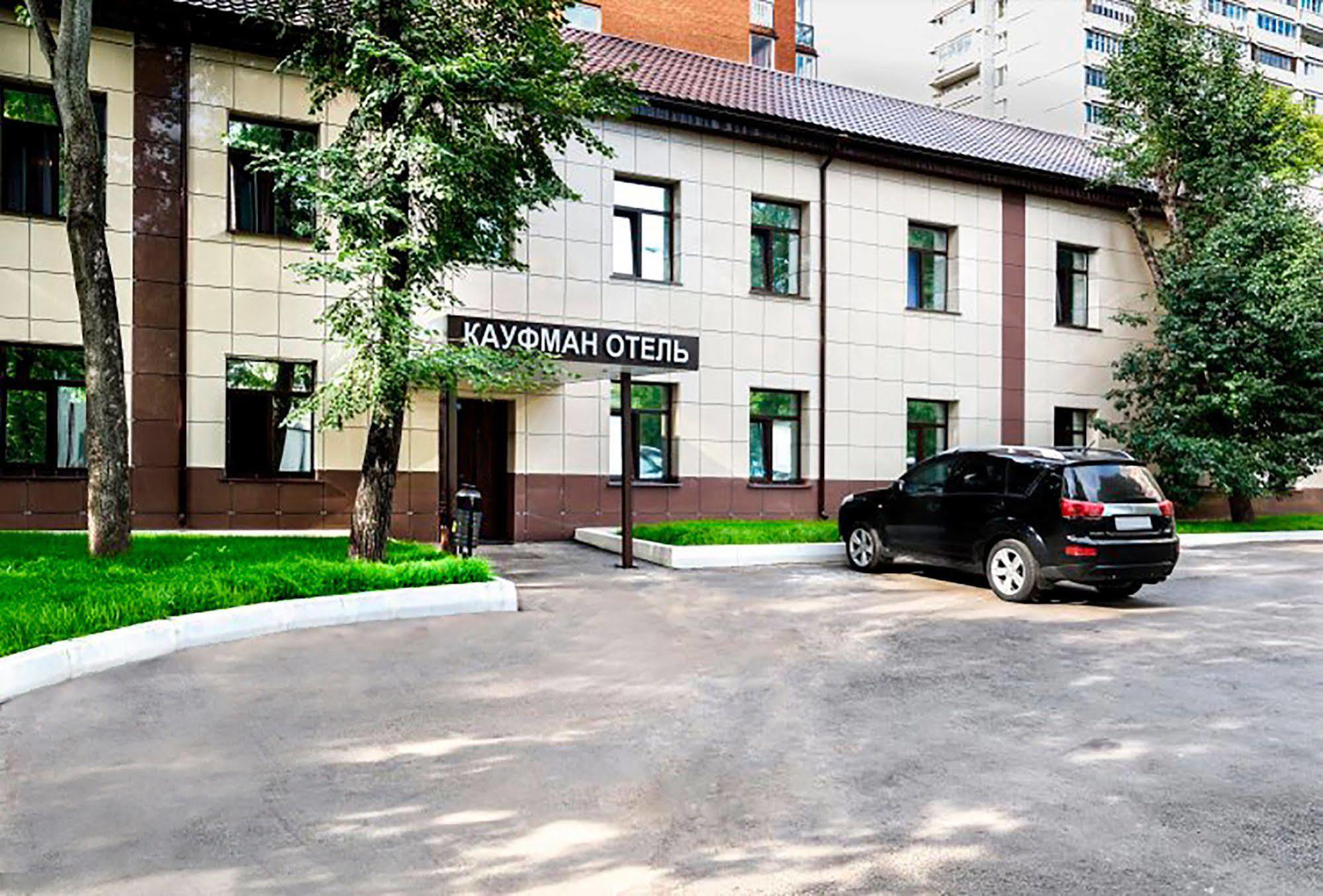 Kaufman Hotel Moscow Exterior photo